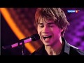 Fairytale by Alexander Rybak, with some twists compared with the original version, 9.2.2019