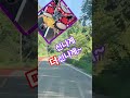 💫 #앗싸#빙고 #에덴동산tv #드럼연주 #shorts#ai