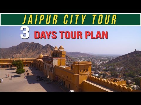 Jaipur Tour | Jaipur Tourist Places | Jaipur Travel Guide