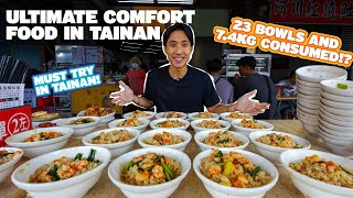 LEGENDARY 蝦仁飯 SHRIMP RICE CHALLENGE! | 7.3KG (23 Bowls) EATEN SOLO?! | Tainan Street Food Tour EP 1!