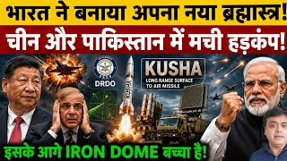 S-400 Source Code Secret! Why India Built DRDO Project Kusha Air Defense To Replace Russian Tech screenshot 1