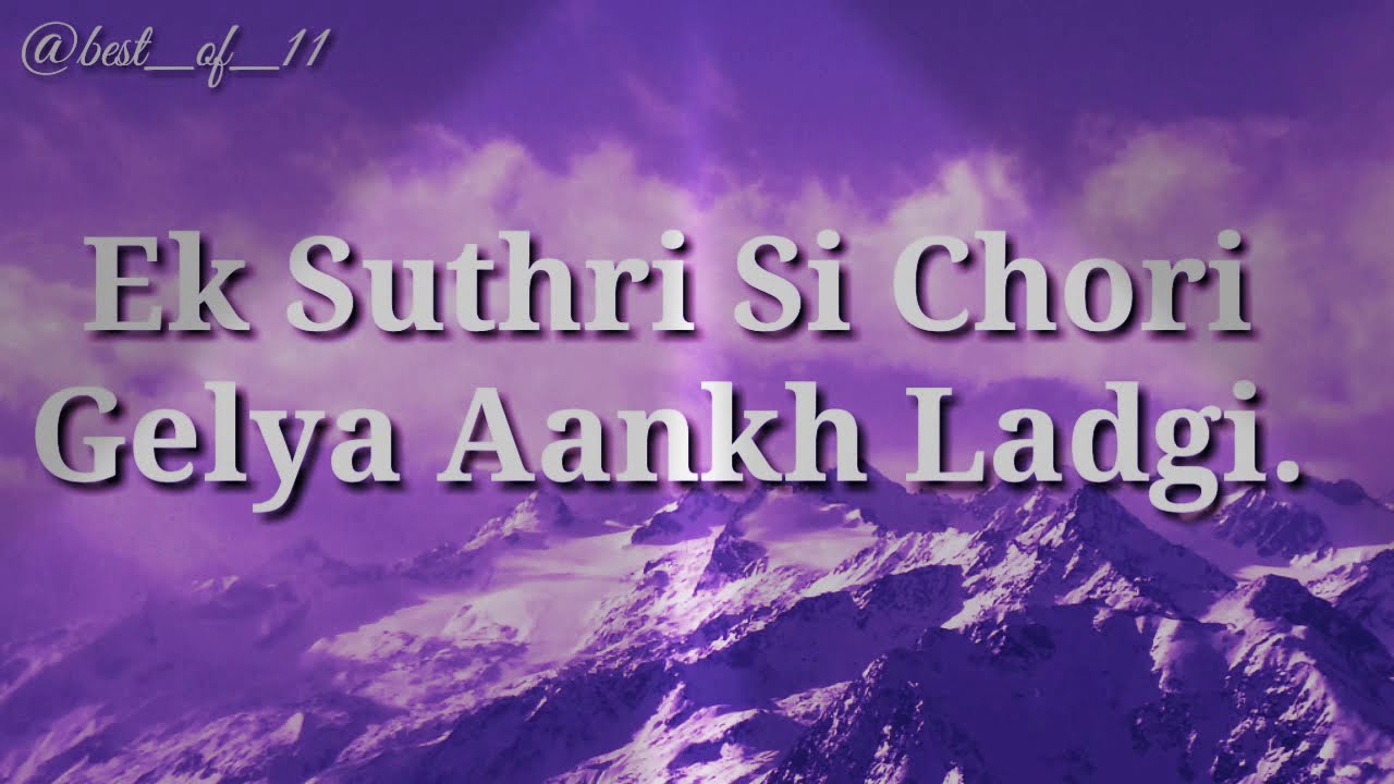 Sutri se chori  full haryanvi song  lyrics