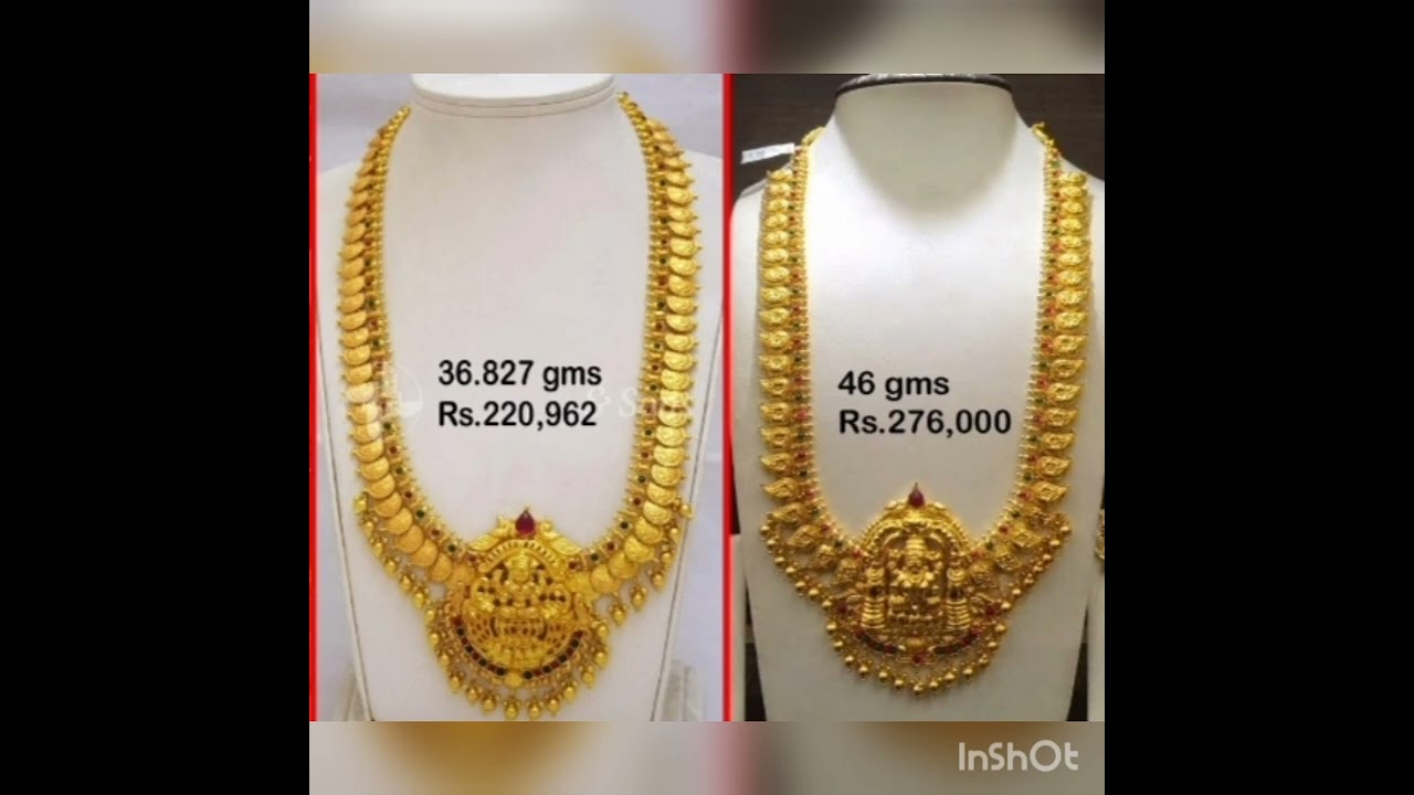 Simple gold kasula haram | Gold bridal jewellery sets, Gold jewelry stores,  Black beads mangalsutra design