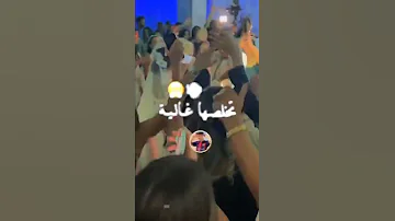 ألعب ألعب العبا ابوني يوصلك الجديد Foryoupage Fyp Freefire Amour Youtubeshorts Youtube 