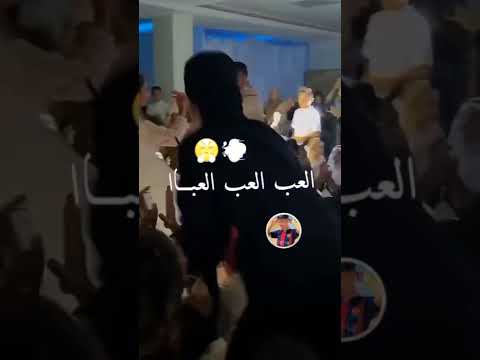 ألعب ألعب العبا ابوني يوصلك الجديد      