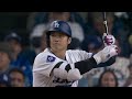 Shohei Ohtani's First Home Run as a Dodger