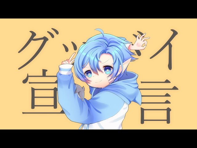 thumbnail img16x9