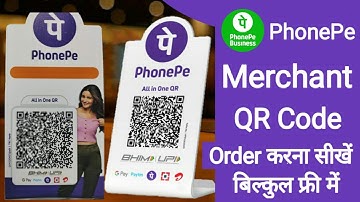 Phonepe Merchant QR Code Order | Phonepe Ka QR Code Kaise Mangaye