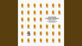 突撃!! screenshot 2