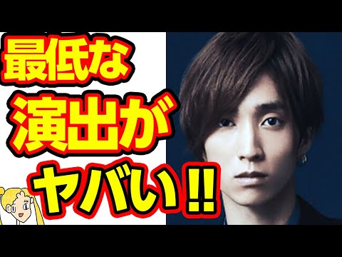 田中樹が関与していた”例の動画”に非難殺到‼兄・田中聖の自●動画がヤバ過ぎる‼【おしえて！くじら先生】