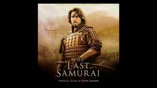 The Last Samurai Soundtrack Track 4 "A Hard Teacher" Hans Zimmer