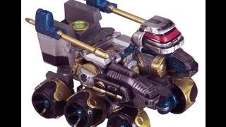 Strika - TF Beast Machines