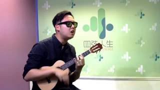 Pen Pineapple Apple Pen - Ppap Song Ukulele By 四弦人生 峰Sir