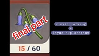 levelling xinyan up + mini liyue exploration [genshin impact]