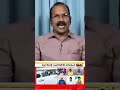 TP Jayachandran #shorts #short #reals #bjp #keralanews #news#malayalamnews #news#malayalamnews