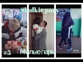 Sladkie pary in Tik Tok #5 МИЛЫЕ ПАРЫ В ТИКТОК/ЛУЧШЕЕ/ПОДБОРКИ/ЛЮБОВЬ