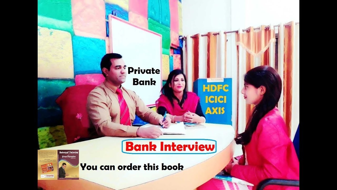 Bank Interview - private Bank Interview - RRB PO interview - YouTube