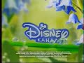 Рестарт эфира и смена оформление (Disney, 01.06.2020)