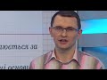 Модуль 8. Стереометрія. Заняття 7: Призма. Циліндр