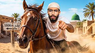 I Rode 160KM From Madinah To The Battlefield Of Badr