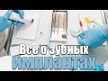 Все о зубных имплантах! | Доктор Туран Гюльдаш