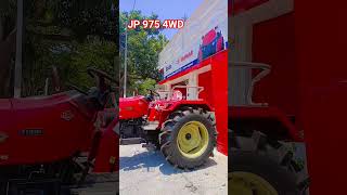 Solis Jp 975 4wd 48hp Tractor Reels video Gunupur Showroom.