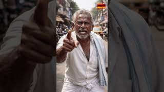 பிரிக்கவே முடியாதது ஊழலும் திமுகவும்! #blackpolitics #byebyestalin #dmkcorruption #rejectdmk