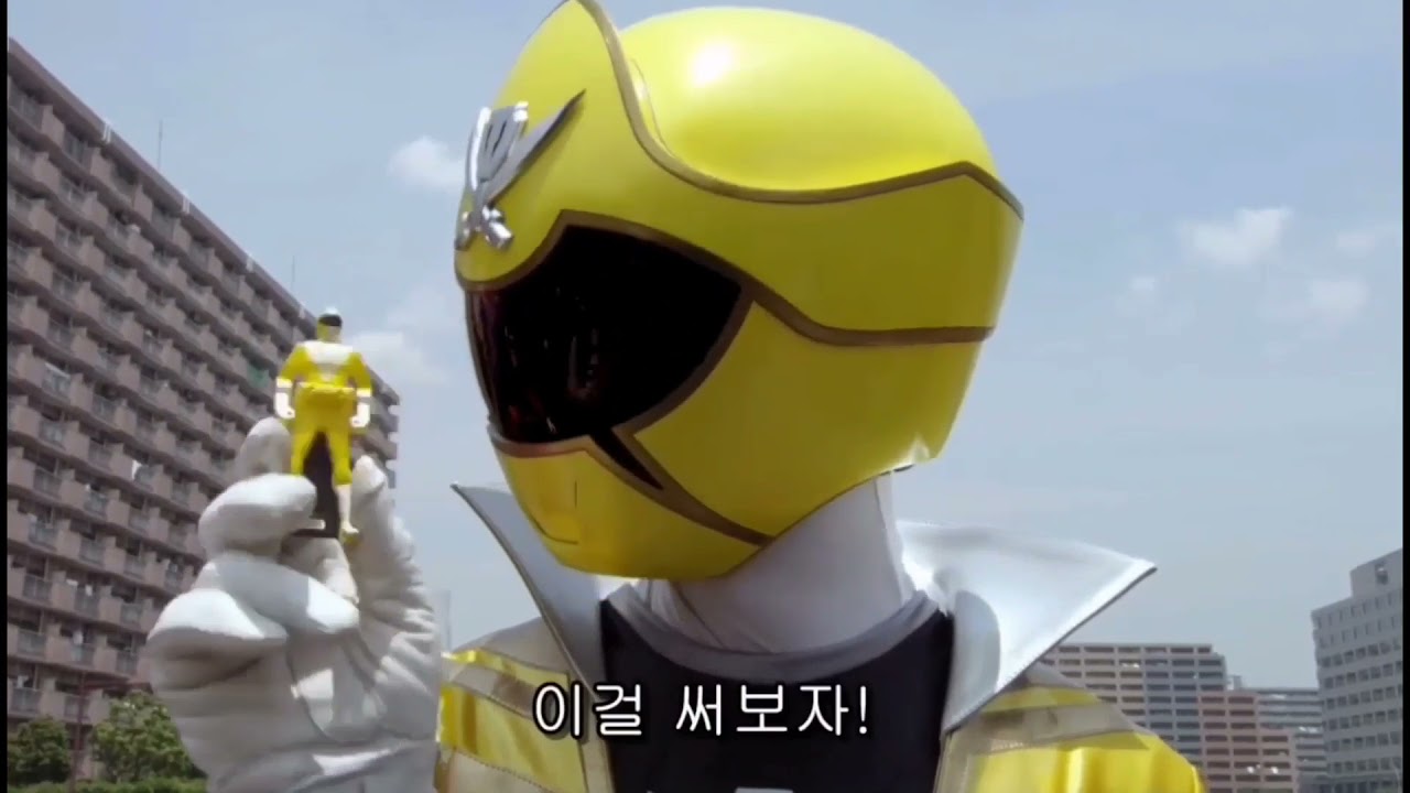 Download 캡틴포스 모든 변신씬 In Mp4 And 3gp Codedwap Download 캡틴포스 모든 변신씬 In Mp4 And 3gp Codedwap