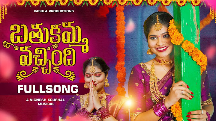 Bathukamma Vachindhi Full Song | Bathukamma 2024 | Vignesh Koushal | Srinidhi | బతుకమ్మ వచ్చింది