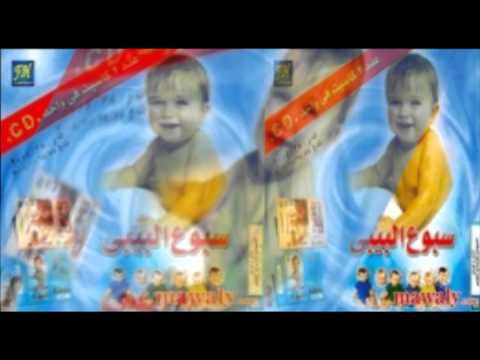  7   3 محمد حارس ننوس العيله