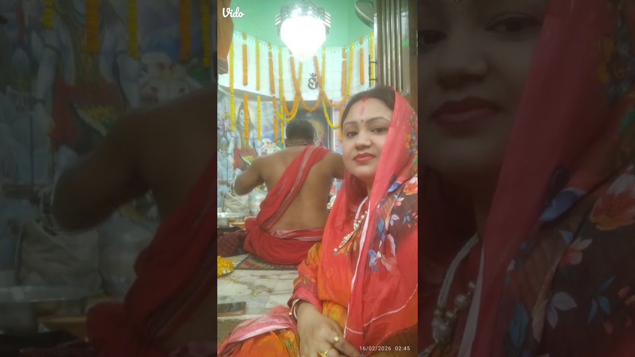 গতকাল রাতে শিবরাত্রি শিব অভিষেক ও পূজা 🪷🌹🙏