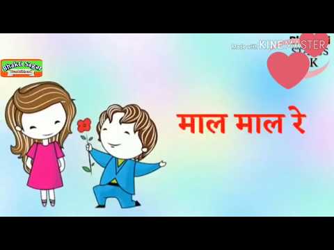 Bhojpuri Happy Holi Whatsapp Status In Advance For U And Your Friends