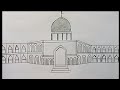"Masjid Drawing Easy And Beautiful With Pencil | Pencil Sketch Masjid Drawing For Beginners | Art"