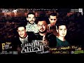 مهرجان باريس الجنتله العطارين حمو بيكا l ميسره l الصورص l توزيع فيجو الدخلاوى 2017