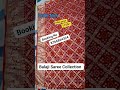 #jhalakwithideas #newsareedesign#fancy sarees#newsareedesign#newsareecollection #new sarees