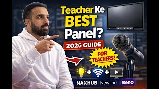 2026 Me Online Teaching Ke Liye Best Digital Board Kaunsa Hai? | Best Interactive Flat Panel 