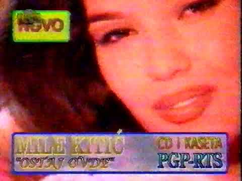 Reklama za album Mile Kitic i Perica Zdravkovic - Ostaj ovde PGP RTS 1997