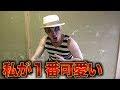 【なりきりメイク】化粧してたら凶暴になった