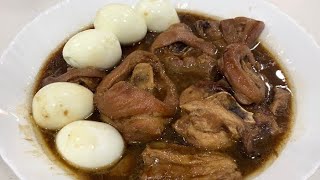 Pata Tim / Pata Humba | Chinese Filipino Pork Leg Stew Recipe