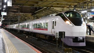 JR東日本E657系 特急ひたち14号グリーン車指定席 仙台～品川 【乗車記】