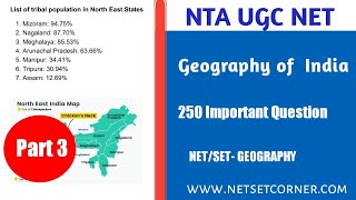Geography of India | Part 3 51-65 |  250 Important Questions  UGC NET GEOGRAPHY | Netset Corner