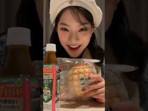 스테이씨 아이사 ㄹㅈㄷ 메론빵