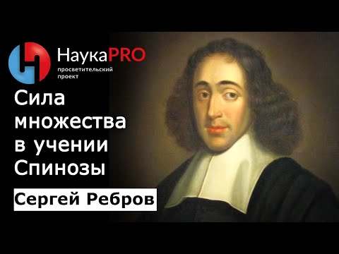 Видео: Почему гелиоцентризм был таким радикальным с религиозной точки зрения?