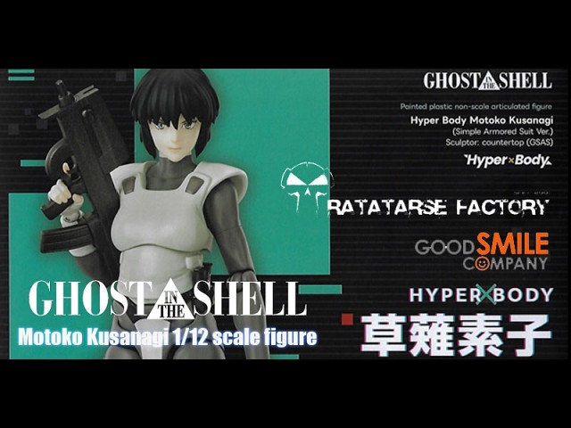 Ghost in the Shell Stand Alone Complex 2nd GIG Collection Figure Vol.2 Ghost in the Shell Stand Alone Complex 2nd GIG Collection Figure Vol.2