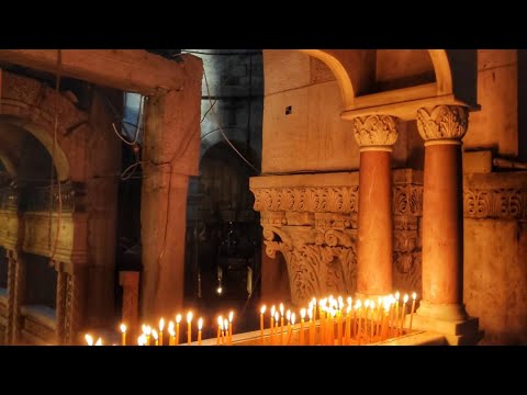 Если на Вас стоит свеча "за упокой"