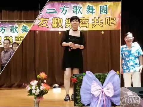 這一方歌舞團(59)花絮
