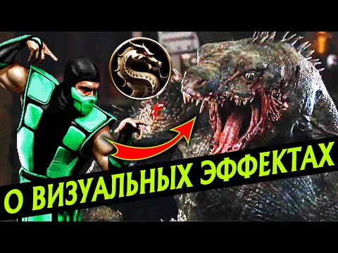 Video: Sembra Che Il Riavvio Del Film Mortal Kombat Stia Effettivamente Accadendo