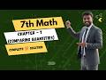 7th Math Chapter - 7 Complete 💯 Solution || Chapter  - 7 (Comparing quantities) #anoption04 #