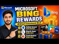 🔥 Microsoft Bing Rewards Full Tutorial 2026 | Earn Gift Cards Without Investment 💸