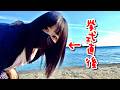 挙式直後に釣りへ直行！沖縄の海で起きた奇跡の連続！【初心者釣り女子】